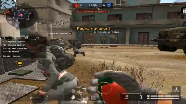 КВ --ВОРОН-- VS __КОРСАРЫ___________ смотреть онлайн