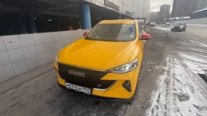 Хавал Ф7, 2023г. 1,5л