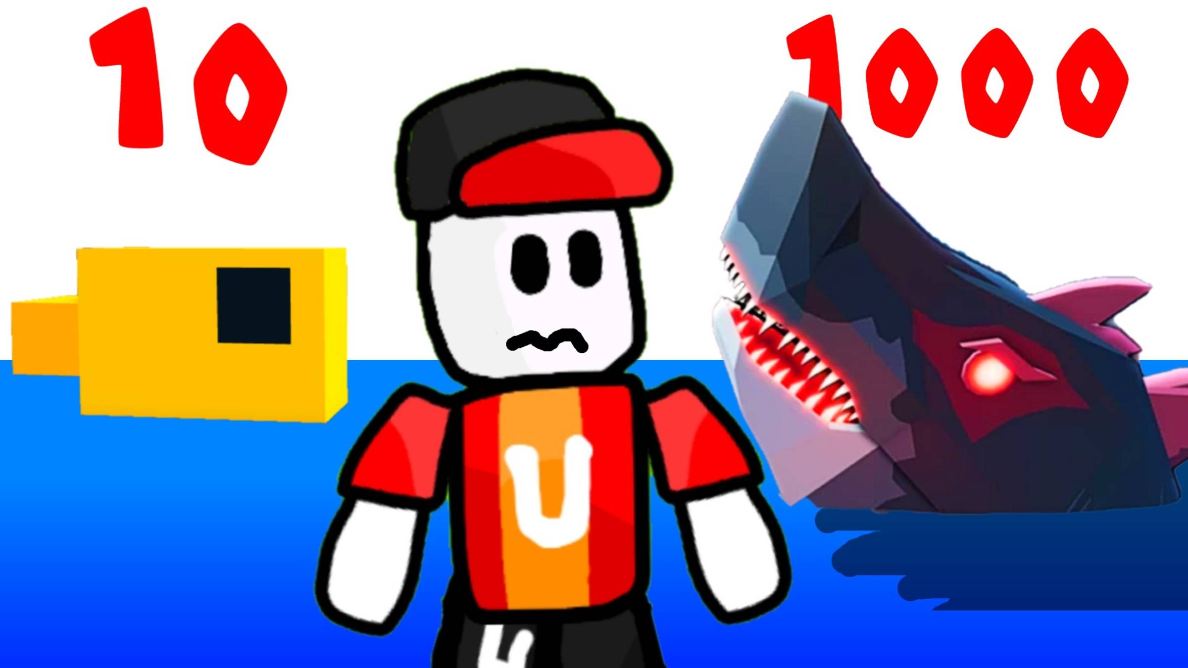 Фиш из 10 100 1000 Блоков в Build a Boat Roblox