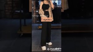 ИДЕИ ДЛЯ ВИДЕО С ПОДРУГОЙ/ТРЕНДЫ ТИК ТОКА / ТАНЦУЙ ЕСЛИ ЗНАЕШЬ ЭТОТ ТРЕНД