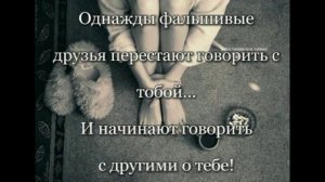 У жизни свой банкомат - И.Ведерников