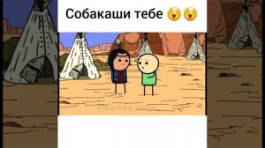 Мультфильм для взрослых, очень смешное видео, смотрите до конца 2017.