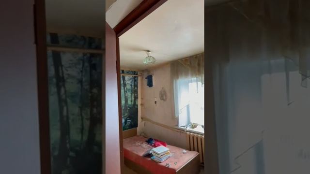 Продажа Рязань смотреть онлайн