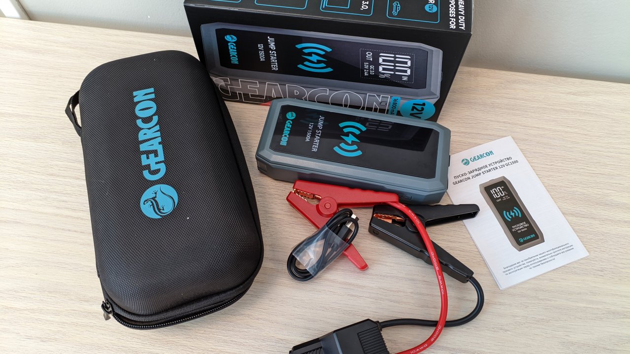 Бустер Gearcon Jump Starter GC1500 с емкостью батареи 16800 mAh. Обзор