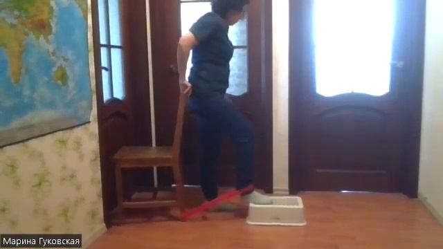 Улучшение баланса и равновесия - 10 04 2024 смотреть онлайн