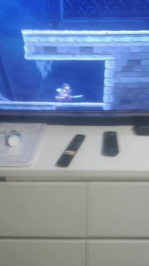 играю