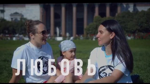 14 июня 2025 - "Юбилей 35 лет АН России"