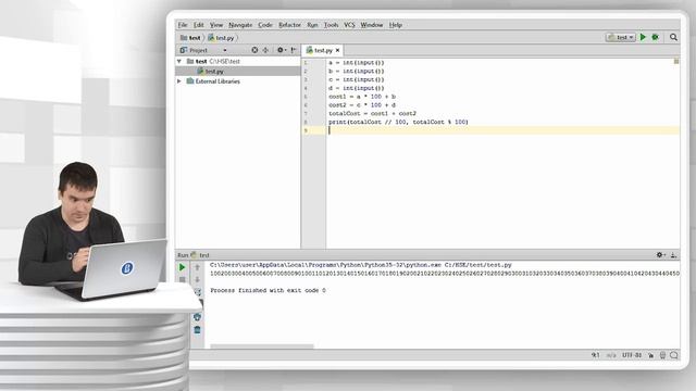 5. Основы программирование на языке Python. Примеры решения задач