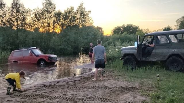UAZ 1