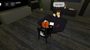 убийца пойман/!