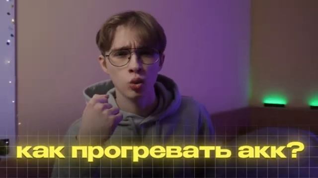 ОБУЧЕНИЕ АРБИТРАЖ ТРАФИКА |УБТ АРБИТРАЖ С НУЛЯ