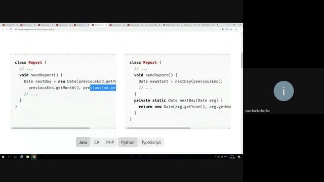 Refactoring Techniques смотреть онлайн