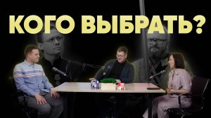 Новые лица российской политики. Губернаторы-блогеры, политическое шоу и как избежать ошибок