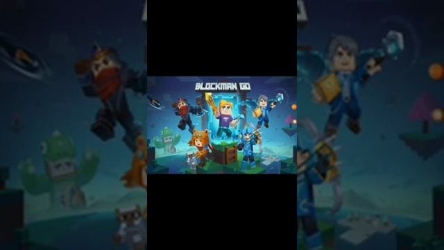 ОБЩИЙ АККАУНТ В БЛОКМЕН ГО ОБЩИЙ АКК В Blockman Go смотреть онлайн