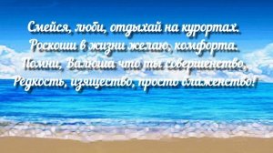 Шикарное поздравление с Днём рождения! Именное поздравление Валентины!