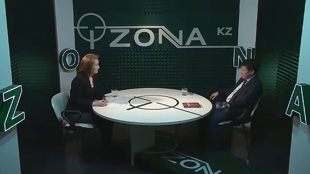 ZONA kz