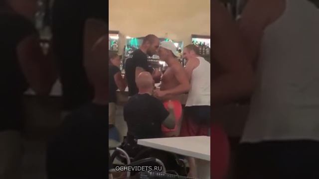 Драка на Кубе. Россия против Голландии смотреть онлайн