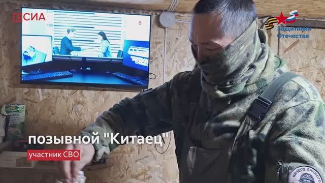 Своя история: Боец с позывным Китаец показал как устроен блиндаж смотреть онлайн