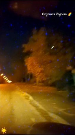 На небе луна 🌒 красота!!!