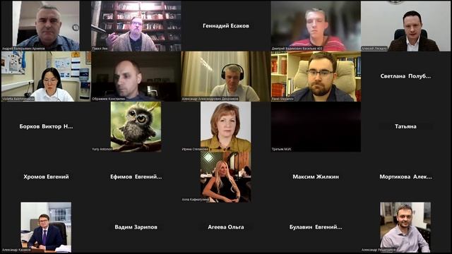 Квалификация преступлений, совершенных с использованием фирм-«однодневок»