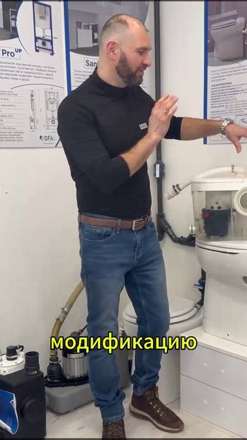 🚗💨 Хотите санузел в гараже? Легко! 🚽🔧