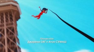 Леди баг и Супер кот заставка моя версия