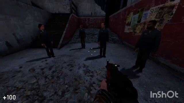 Последний день "Синий батальон"