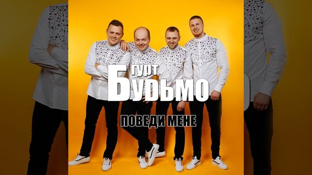 Анничка смотреть онлайн