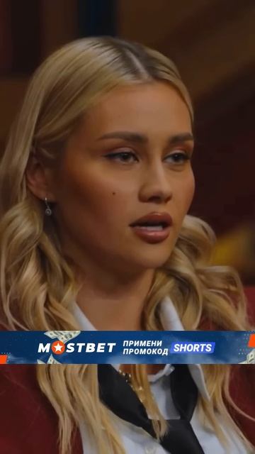 АЗАМАТ И ХАРЛАМОВ СЛУШАЮТСЯ МАШ МИЛАШ #азаматмусагалиев #харламов #юмор