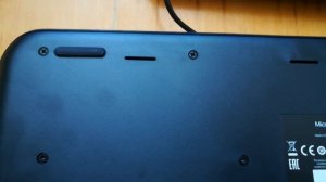 Клавиатура Microsoft Wired Keyboard 600