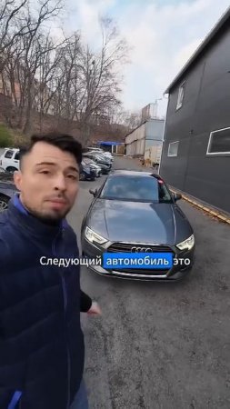 ЧАСТЬ.1. AUDI A3 40TFSI для Александра из г. Москва ✅ Владивосток. Встретили авто из Кореи