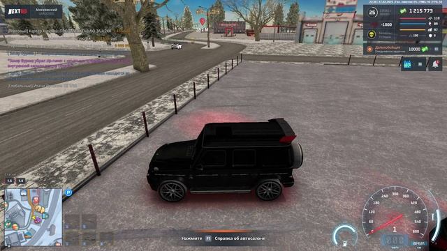 rutube.ru