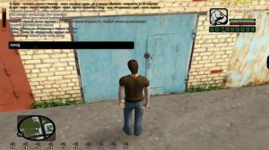СЛИВ МОДА - AMAZING RP CRMP (VER 0.1)