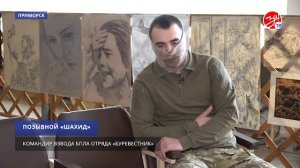 Парень из Запорожской области в 19 лет стал командиром взвода БПЛА