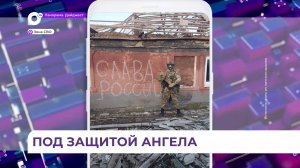 После лечения боец с позывным «Шарик» намерен вернуться на передовую защищать Родину до победы