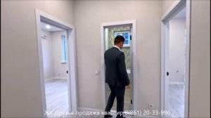 Квартиры в ЖК Друзья в Краснодаре от застройщика, подрядчиков и собственников с ипотекой от 4% Звони