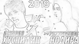 Репи точки 2020 ан и реп ютуба кафонд 😍😍😍😍😍❤❤❤❤💆