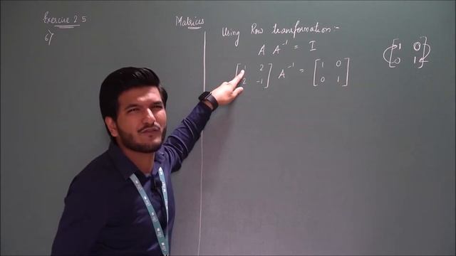 Easiest Steps | Inverse using Row transformation | Use this 5 steps to write any transformation