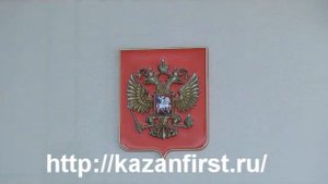 Арест Салахутдинова