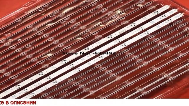 Купить подсветку на алиэкспресс смотреть онлайн