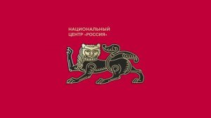 Следите за новостями: демонтаж выставки и анонс новых экспозиций в Национальном центре уже в марте