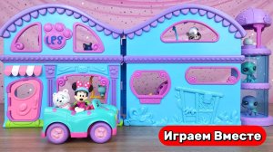 Микки Маус ! Играем в игрушки из мультиков ! Кукольный домик и машинки Микки Мауса !