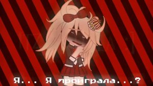 |-nani kore-|-Эношима Джунко-|-Школа отчайния-|
