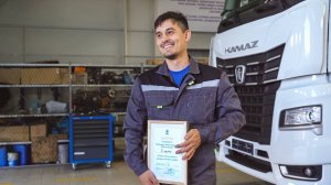 Лучший диагност-2024