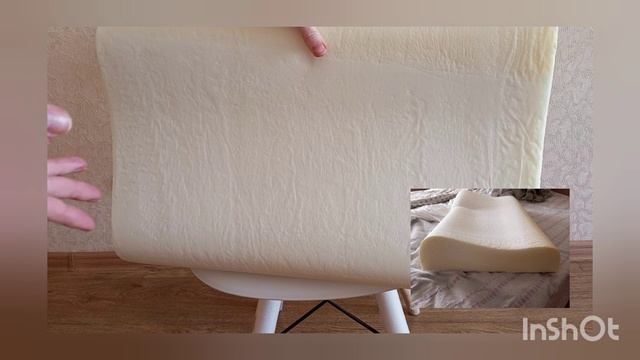 Обзор анатомической подушки memory foam из магазина "Чижик".