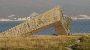 Анапа санаторий МВД России Юность 8 Экскурсия в Новороссийск