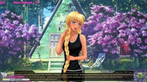 Бесконечное лето - Возвращение в «Совёнок» | Back to «Sovionok» Рут Слави