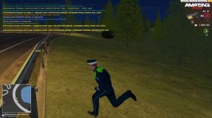 ДМ без причины