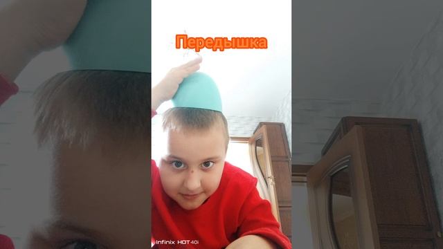 приколы