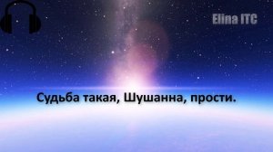 Послания Тонкого Мира ч.117. Екатерина. ч.2. Инструментальная транскоммуникация. Феномен эл. голоса